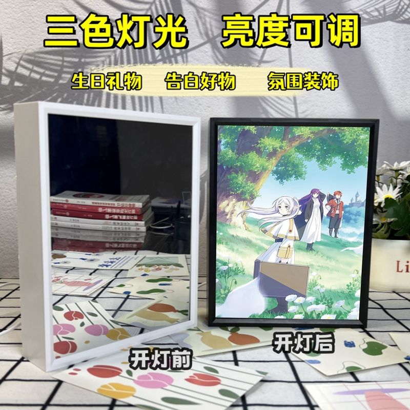 葬儀フリリアンミラーライトペイントアニメーション周辺装飾デスクトップフォトフレーム装飾品雰囲気ガールフレンドギフト|undefined
