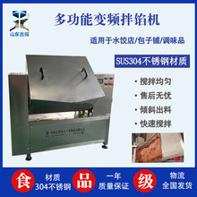 �Vʽ�D�c���c���a��ˮ�� ̨ʽ���c�����I�t�c�W�ϰ��W�C ���׃�l