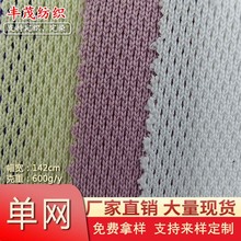 �F؛K280�ΌӼӺ�W�۲� �B�۲�������� ���Ь���ִ�����͸��W