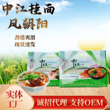 �F؛����1.5������b�P����н������ʳ������l�����н�����