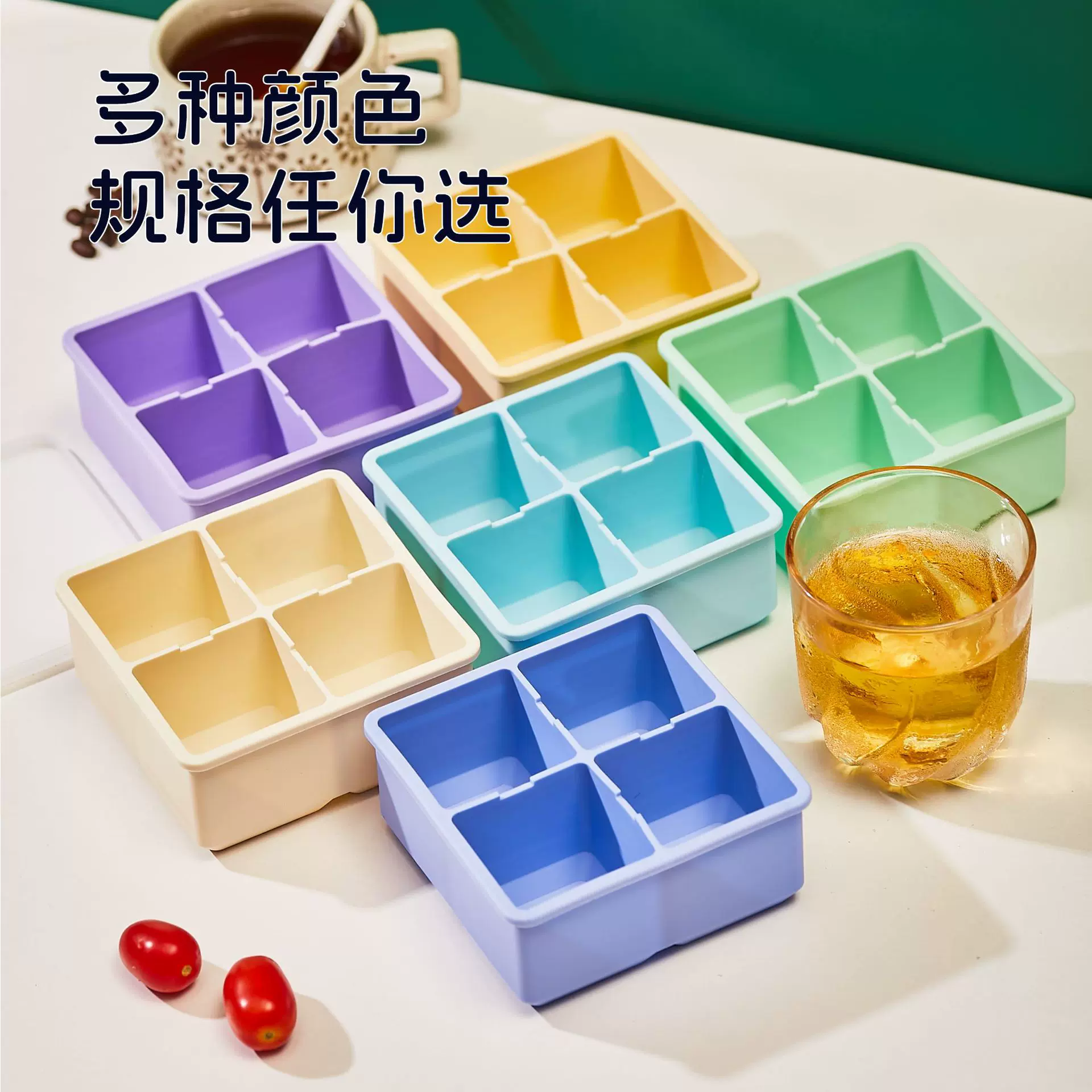 跨境按压方形制冰神器带盖冰格模具大容量家用自制食品级硅胶冰格