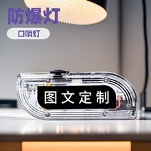 ����ڼ�����ư� LED���ڼ���t�{���W����Ѳ߉ҹ�g��ʾ��PCBA