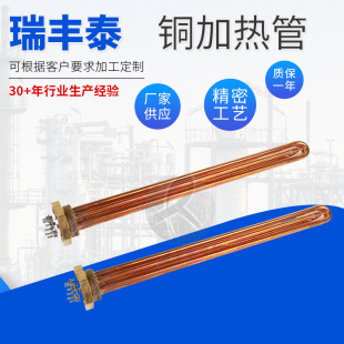 �~�^ˮ��偠t늟�ܿ՚��ܼӟ���_ˮ���l����͹�ˮ�����~늟��