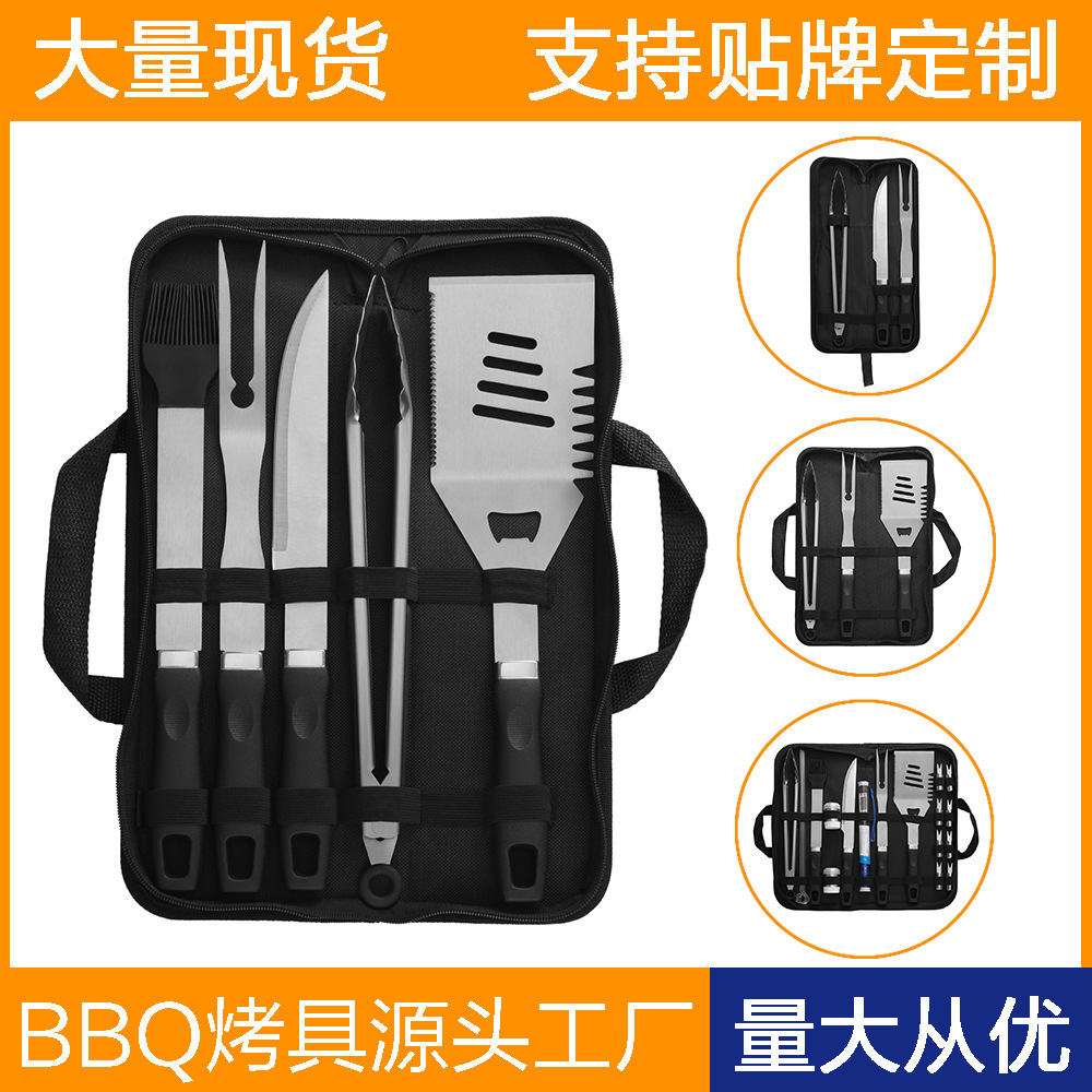 Amazon Cross-border Hot Sale Acero inoxidable Set de parrilla de barbecue al aire libre mango de plástico horquilla de parrilla