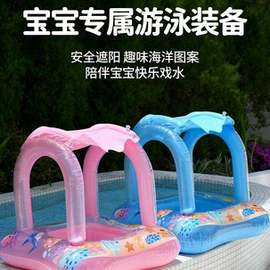 泡脚盆沐浴桶;游泳圈;水上充气床