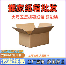 ���������f������b���������ռ{�伈�й��S���l�Ӻ��Ӳ����