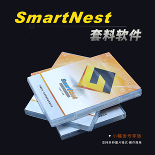 SmartNEST�Ǹ������x���и�C����ܛ��֧�ֶ�N����ϵ�y��ϵ�y