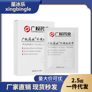 �ӕr�����V��ș�I���ó־ò���ľ�������ȤӋ����Ʒ���l���F