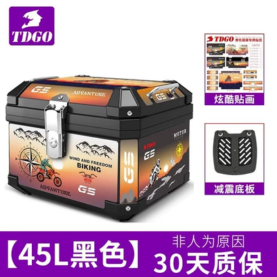 box electric car trunk, Motorcycle trunk - black-45l-black-box-sunset-plastic-base