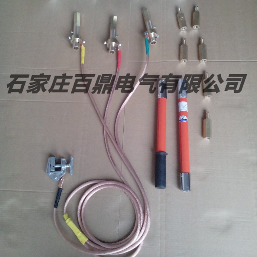 电缆分支箱接地线/环网柜接地线石家庄电缆分支箱接地线/接地线