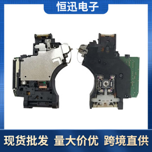 ԭ�bPS5���C�����^ KES-497A�����^ PS5���CKEM-497AAA���ܹ��^