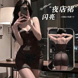 烟语情趣内衣性感V领吊带裙透视烫钻连衣裙夜店风纯欲制服套装女