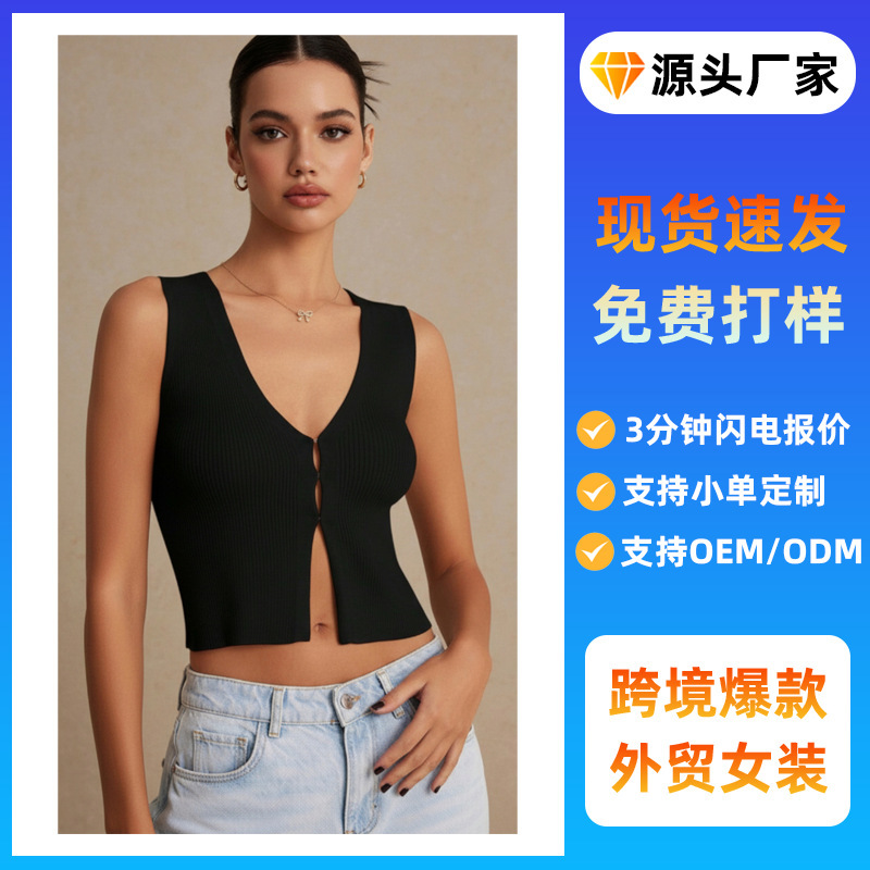 2026 New European and American Cross-Border Black V-Neck Sleeveless Knitted Top for Women, Short Summer Wear, Foreign Trade Women's Fashion Tank Top 2026 New European and American Cross-Border Black V-Neck Sleeveless Knitted Top for Women, Short Summer Wear, Foreign Trade Women's Fashion Tank Top