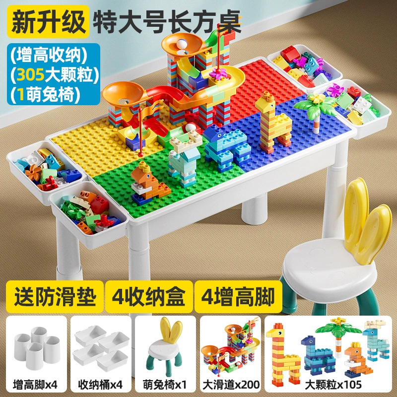 Lego, universal constructor, Chinese toy