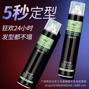 ͹^ସˮ־öʿ^llzlϞ