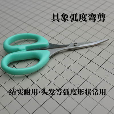 O1CN01jBNdKF2HOAjO52z6v_!!3007
