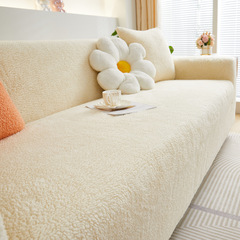 Cloudy Fluffy Winter Elastic Sofa Cover All-in-One Universal Thickened Fleece Autumn and Winter Anti-Slip Cat-proof Sofa Cover 