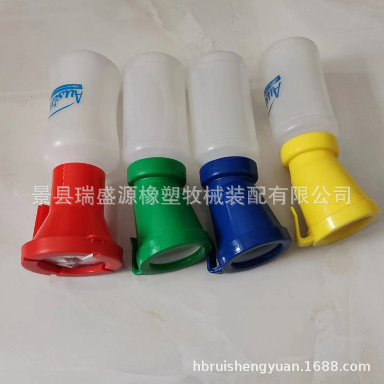 厂家直销   挤奶机设备配件 奶牛乳头消毒药浴杯