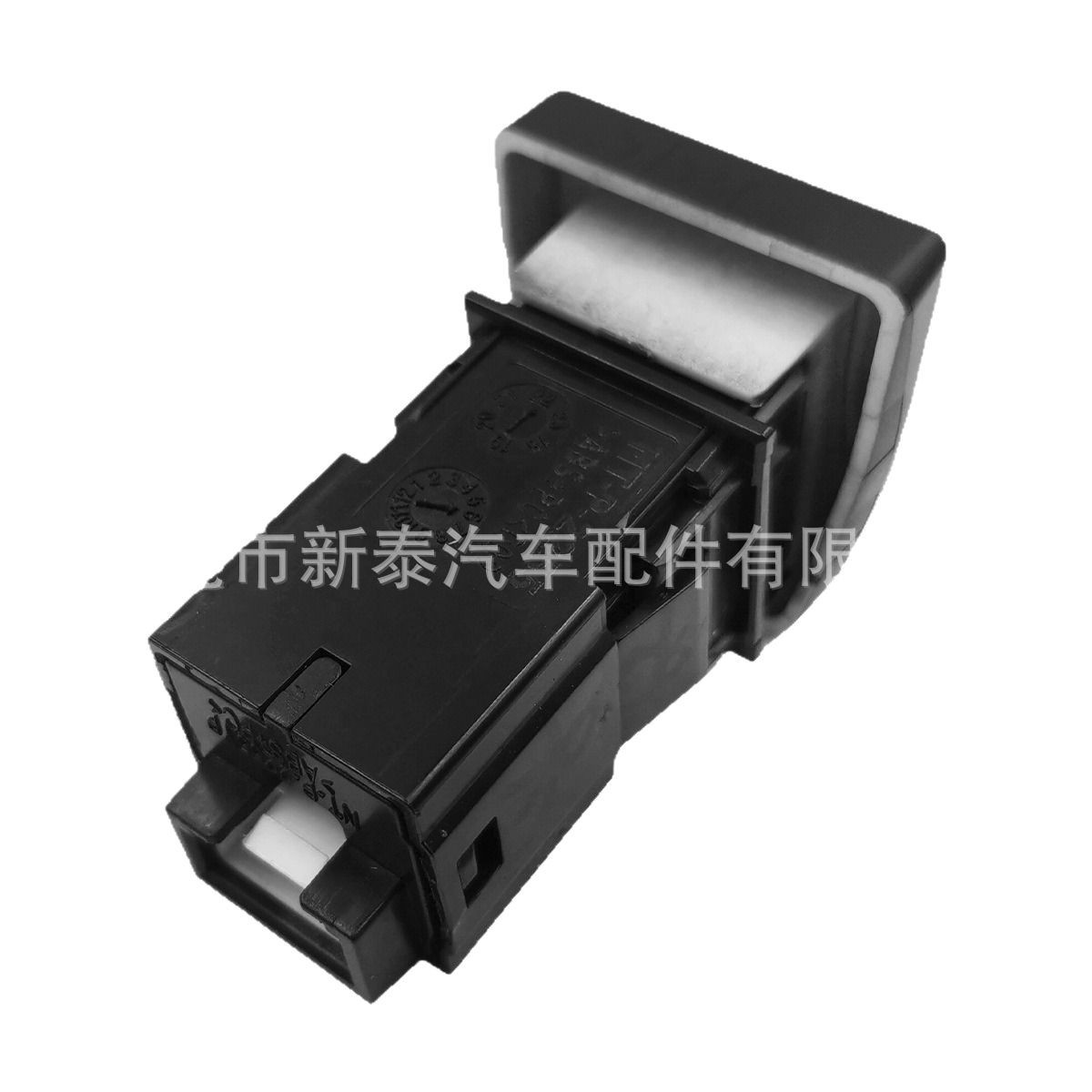 Adecuado para modelos Toyota RAV4 20-25, interruptor de carga rápida QC3.0 TIPO-C para automóvil