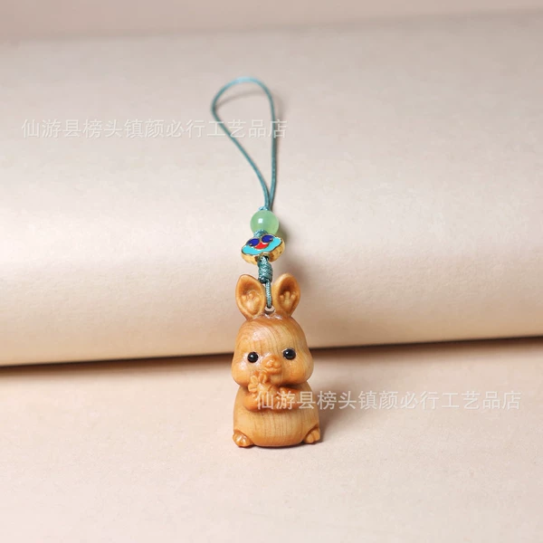 Cliff cypress zodiac rabbit mobile phone