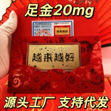 �S���n�t��ƽ�����������d¡���n���ꉺ�q�X���20mg�t�������YƷ