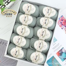 10�F�b�д���ë���ֹ���������ë�¾���ͯ�����q��diy�д�ë��