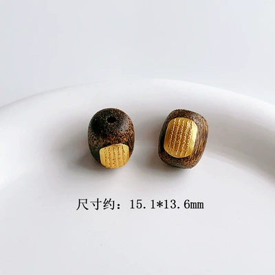 Natural agarwood play accessories Zərgərlik ara hissələri - five-sutra-bucket-beads