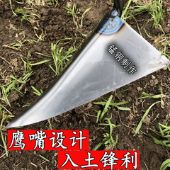 Excavation hoe, manganese steel triangle hoe, eagle beak hoe, pickaxe, drag hoe, ridge forming hoe, trench opener, land clearing tool, vegetable planting, fertilizer application