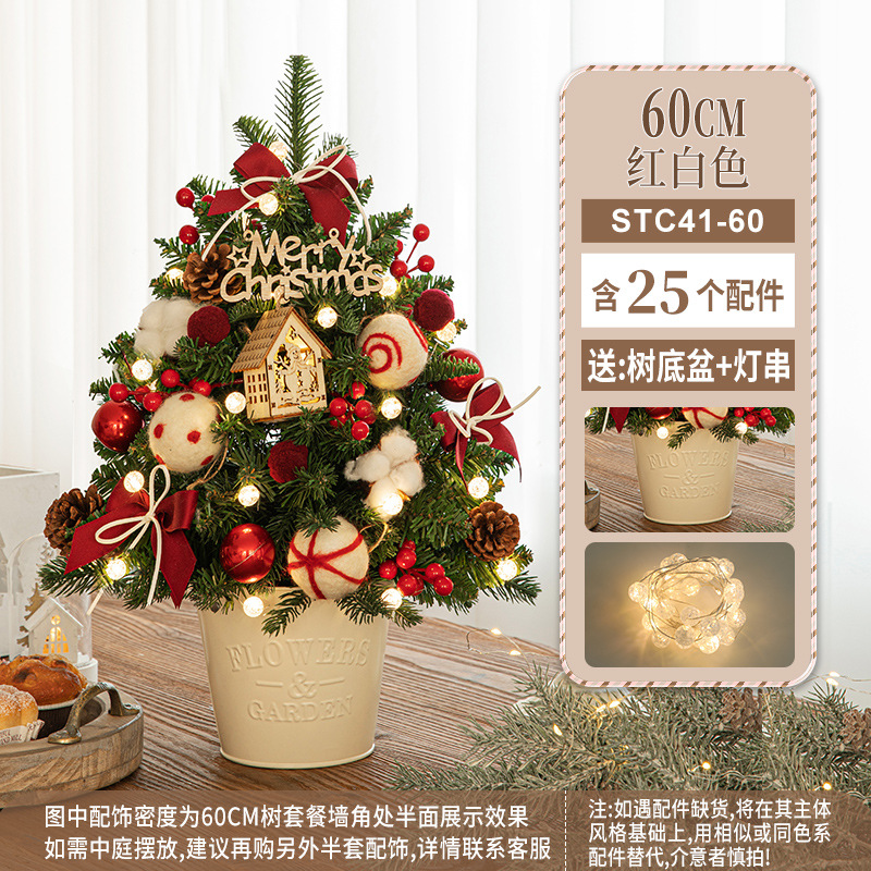 60CM árbol verde rojo blanco