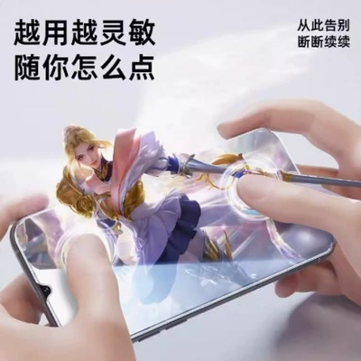 Mate20 Dust Free Warehouse Huawei – Auto Color Change Film