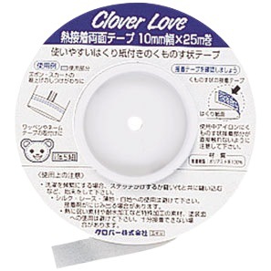 CLOVER #77-961  双面热粘接带 10mm 可乐牌