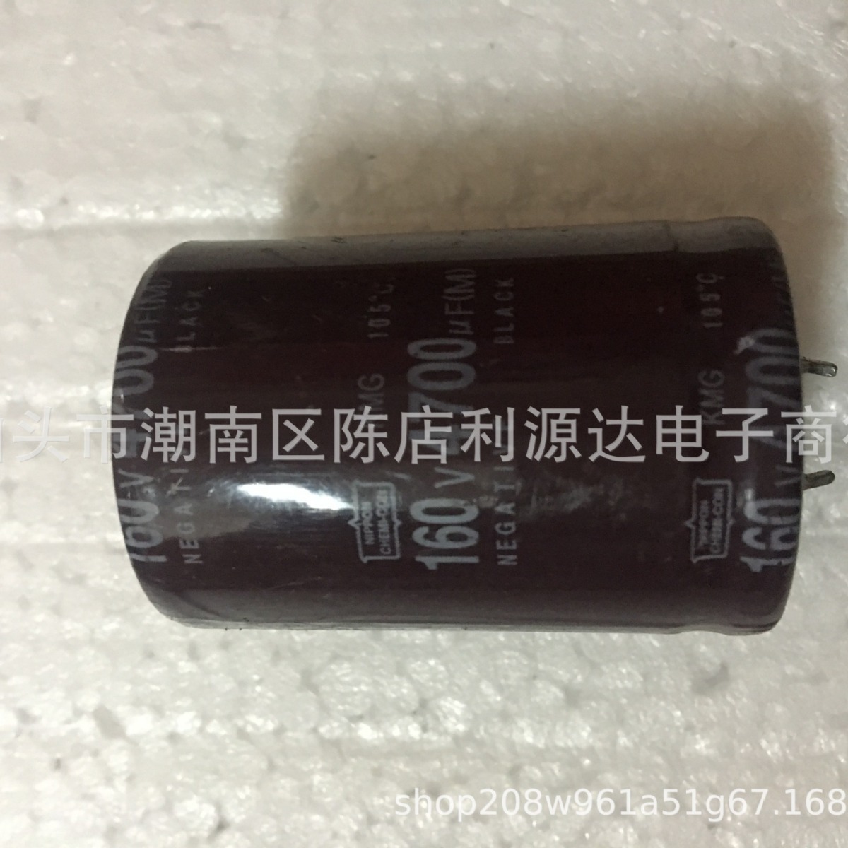 厂家直销供应优品质160V4700UF,电解电容35*50足容足压，品质保障