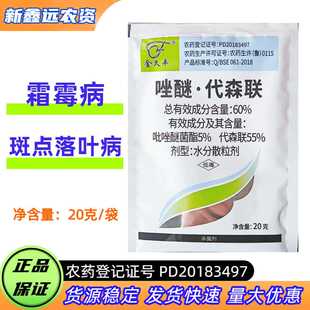 ����S60%���Ѵ�ɭ˪ù�����c���~���rș������