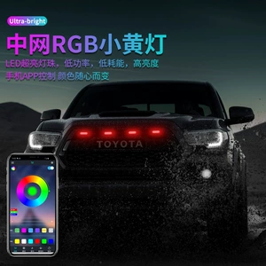 Avtomobil LED Toru Kiçik Sarı İşıq, DRL Xəbərdarlıq SUV Off-Road Ümumi Dəyişiklik