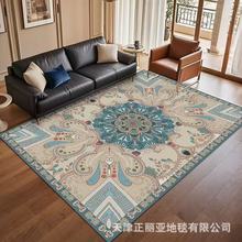 地毯客厅跨境teum代发波斯地毯加厚防滑水洗底仿羊绒地毯易打理