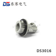 汽车灯座/汽车灯头/灯座插件/转向灯灯座