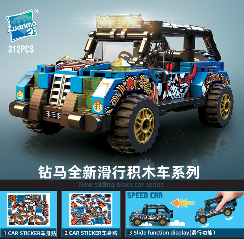 详情_24