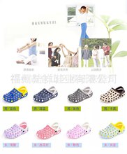 ���Q������ɫ �p�Ӷ���Ь EVA���̓r