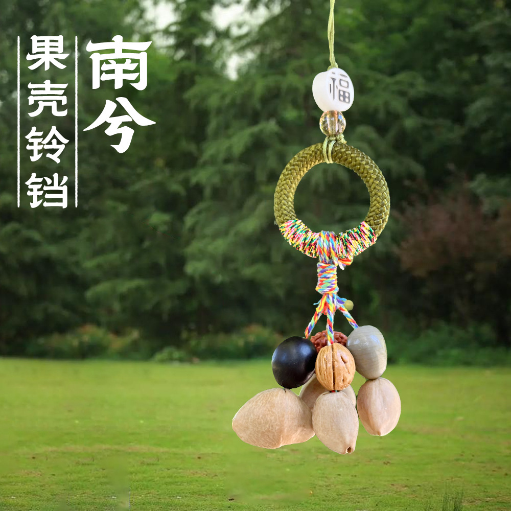 F28--南兮1