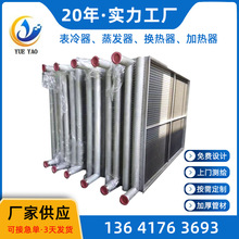 �S��ֱ�������Q���� ��X܈Ƭ�ܼӟ��� �X��Ƭ�����ͼӟ���