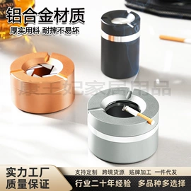 烹饪勺铲;家用烟灰缸;网漏、油格