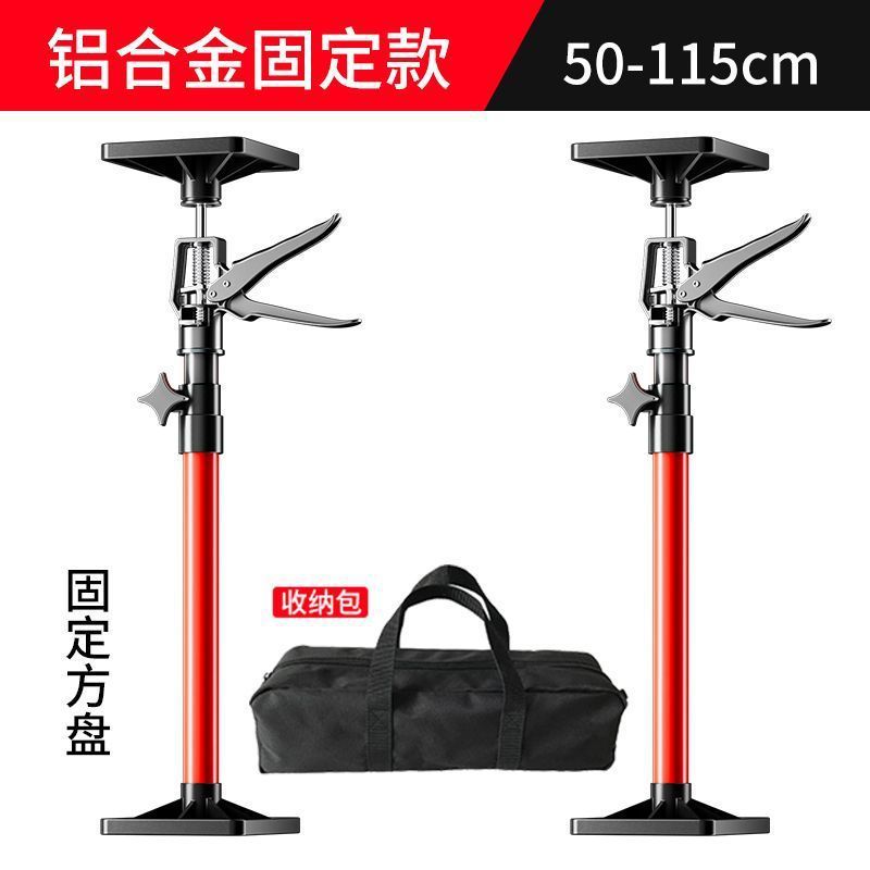 伸缩支撑杆吊柜门框抬高起重器家装装修安装工具吊顶木工升降支架|undefined