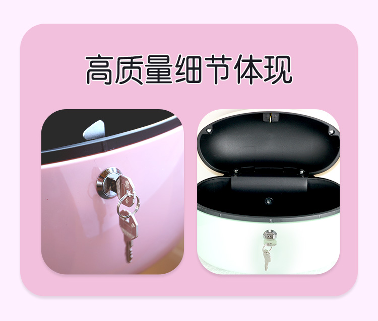 Aima Metaverse electric vehicle trunk small pink rear storage box Yadi backrest mini box universal