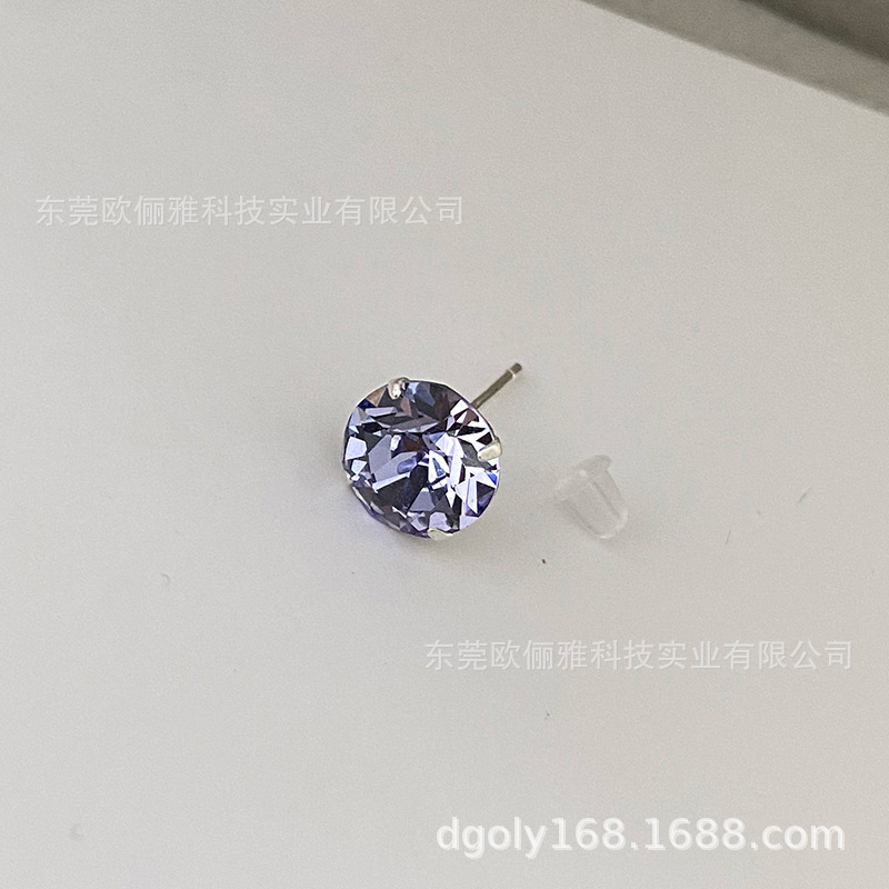 283 라벤더 퍼플 8.4MM 다이아몬드