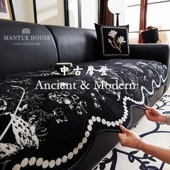特殊形状ホワイトデューフレンチハイエンドミッドセンチュリースタイルソファクッション、オールシーズン対応、特殊形状ソファクッション、滑り止めカバークロス