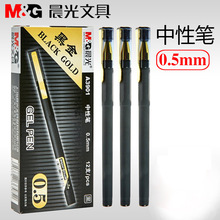 ڽԹPA3901kֹPԇˮPɫ0.5mmĥɰPUA2004