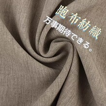 ���揗�����z�����pɫƽ�y���r���ﶬȹ�����b������eѝ����