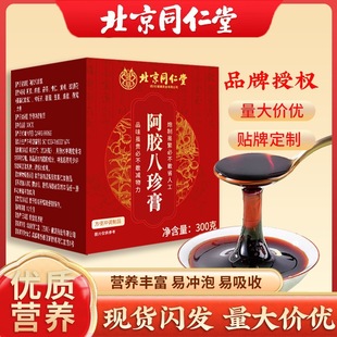 ����ͬ���ð��z�����300��/�� ���l�F؛���l