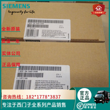 6ES7154-2AA01-0AB0������PROFIBUS-DP �ӿ�ģ��6ES71542AA010AB0