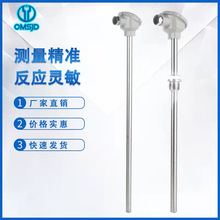 WZP-130/230ضȂK͟ż˻tyذWRN-131/231